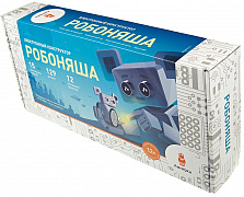   Робоняша Искра