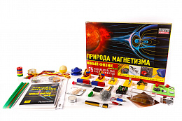   Юный физик Start. Природа магнетизма