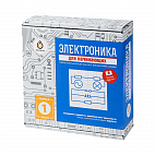   Электроника для начинающих v3 (часть 1)