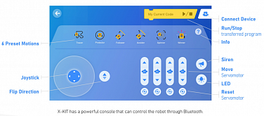 AOSEED X-KIT — пульт управления роботом в приложении