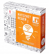   «Интернет вещей» — дополнение набора «Матрёшка»