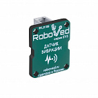   Roboved.Датчик вибрации для EV3