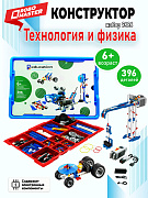   Конструктор Технология и физика 9686 Power Functions