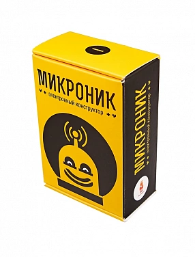 Микроник №1