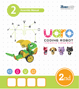   Конструктор UARO ресурсный набор №1 1122312 (step 2)