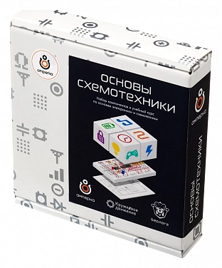 Образовательный набор «Основы схемотехники» №1