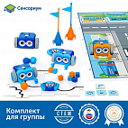   Безэкранное программирование с Роботом Ботли Learning Resources (комплект для группы)