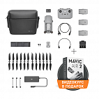   Квадрокоптер DJI Mavic Air 2 Fly More Combo