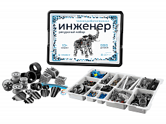   Талант Конструктор EV3 45560 Ресурсный набор