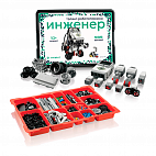   Талант Конструктор EV3 45544 Базовый набор