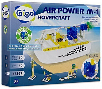   AIR POWER KIT PLUS / Катер на воздушной подушке