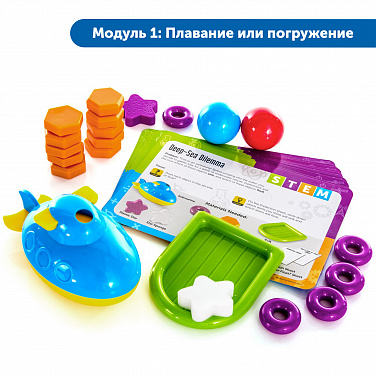MS0040 MS0040 Лаборатория СТЕМ в детском саду (комплект для группы) №4