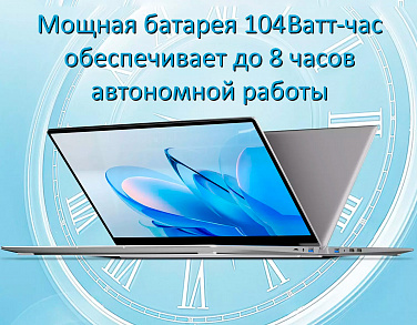 n3765-gpd Ноутбук N3765 GPD №3