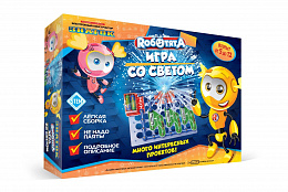   «Игра со светом»