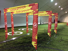   Ворота формата MultiGP, серия PRO