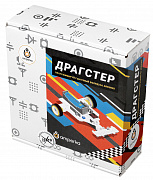   Драгстер