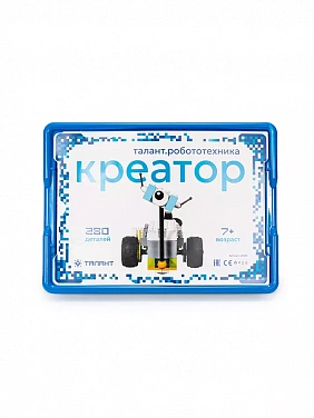 45300-01t Талант конструктор WeDo 2.0 Базовый набор 45300 с дополнительным аккумулятором, мотором,зарядным устройством и запасным набором деталей 2000715 №2