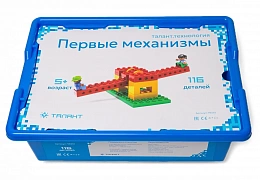   9656 Талант конструктор Мои первые механизмы