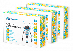   Цифровая лаборатория по химии Rlab