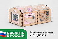   "Образовательный набор ""Умная Теплица ЙоТик М2""  (Лаборатория биолога)"